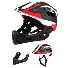 (White) Kids Detachable Full Face Bike Helmet Breathable Ultralight Cycling Sports Safety Helmet For Bicycle Skateboard Scooter Roller Skating
