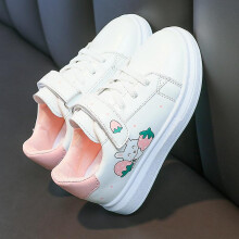 (29, Pink) Children's Shoes Cartoon Strawberry Sports Shoes For Girls 2023 Kids Fashion White Shoes Korean Pu Breathable Casual Sneakers