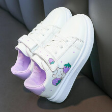 (29, Purple) Children's Shoes Cartoon Strawberry Sports Shoes For Girls 2023 Kids Fashion White Shoes Korean Pu Breathable Casual Sneakers