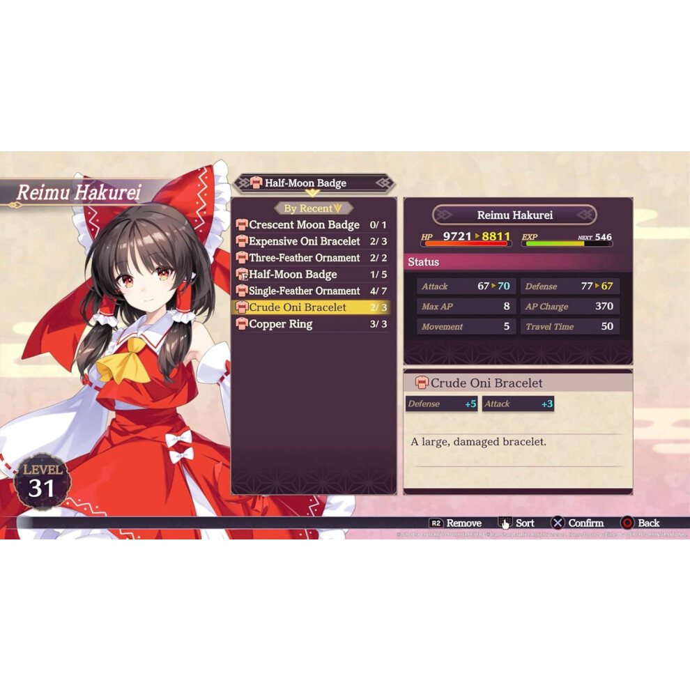 Touhou Spell Carnival - Day One Edition Ps4 Game 5060941718506