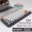 Wireless Bluetooth Keyboard Portable Mini 84-Key Typewriter Keyboard Compatible with Android, Ipad, Perfer for Home and Office Keyboards 7
