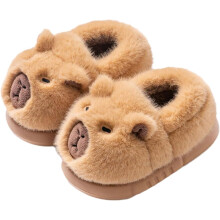 Capybara-Hausschuhe, interessante s¹?e Hausschuhe mit pelzigen Tieren, weicher Pl¹sch, f¹r die Wintersaison