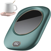 Kabelloser USB-Vakuumbecher, kabelloser Desktop-Kaffeew?rmer, 3 Stufen, 55 ¡ãC, tragbarer Smart-Becher, thermostatische Heizung