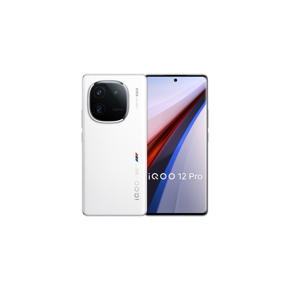 NEW SEALED vivo iQOO 12 Pro 512GB+16GB (White) - unlocked