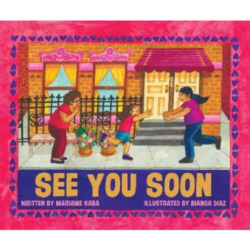 See You Soon
