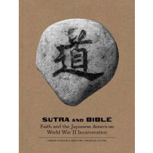 Sutra and Bible