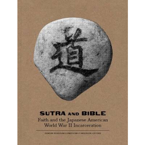 Sutra and Bible