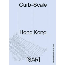 Curb-scale Hong Kong