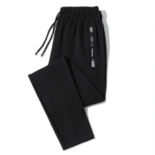(XL, Black) Men's Sweatpants Plus Size Large 6xl Zip Pocket Casual Sport Track Pants Stretch Running Trousers Male Straight Loose Joggers