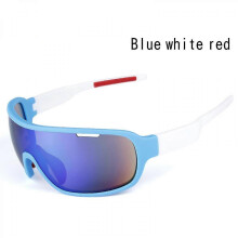 New Style Cycling Glasses, Outdoor Sports Sunglasses, Polarized Sunglasses, Men's Sports Cycling Glassesxq-sg1188