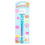 HK Cinnamoroll Pen - Fidget 1