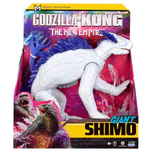 Godzilla X Kong the New Empire Giant Shimo Figurine articulée de 28 cm