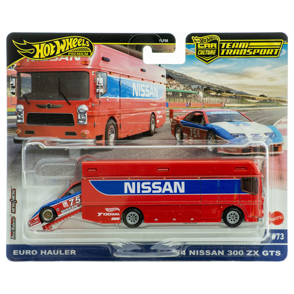 Hot Wheels Transporter Nissan 300 ZX GTS / Euro Hauler-image-OPC-PFTTBS9-NEW