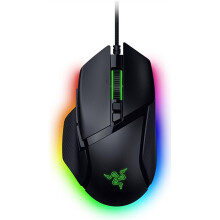 Gaming Muis - Razer - Basilisk v3 35K - 35000 dpi - 11 programmeerbare knoppen - Chroma RGB
