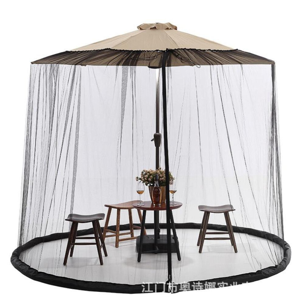 (black, 300cmx230xm) Garden Canopy Mosquito Net Round Hanging Patio Umbrella Net For Bed Door Canopy Mosquito Control Netting For Camping Garden Yard Tent Uv Sun Shade