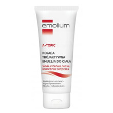 Emolium A-Topic body emulsion 200ml Uk seller