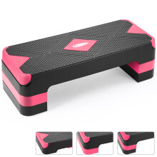 68cm Adjustable Workout Aerobic Stepper 3 Levels Fitness