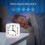 (Red) No ticking battery powered bedside clock, luminous large display, student children's clock silent plastic quartz clock desktop 5