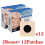(2pcs) 1/2/3/5 Boxes Prostate Patches Men's Body Care Patch 5