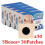 (5pcs) 1/2/3/5 Boxes Prostate Patches Men's Body Care Patch 5