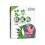 12pcs/sachet Patch Genou Extrait d'Armoise Patch Genou Articulation Ache Douleur Patch Genou Arthrite Rhumatoïde Patch Corporel 3