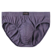 (dark gray, 2XL) Big Size Men Underwear Cotton Briefs Underpants Panties Undershorts Boy Bottom Undies Knickers L XL 2XL 3XL 4XL 5XL 6XL 7XL