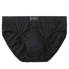 (black, 6XL) Big Size Men Underwear Cotton Briefs Underpants Panties Undershorts Boy Bottom Undies Knickers L XL 2XL 3XL 4XL 5XL 6XL 7XL