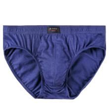 (blue, 6XL) Big Size Men Underwear Cotton Briefs Underpants Panties Undershorts Boy Bottom Undies Knickers L XL 2XL 3XL 4XL 5XL 6XL 7XL
