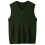 (4XL, Dark green) Mens Solid Sleeveless Pullover Outerwear Vest 1