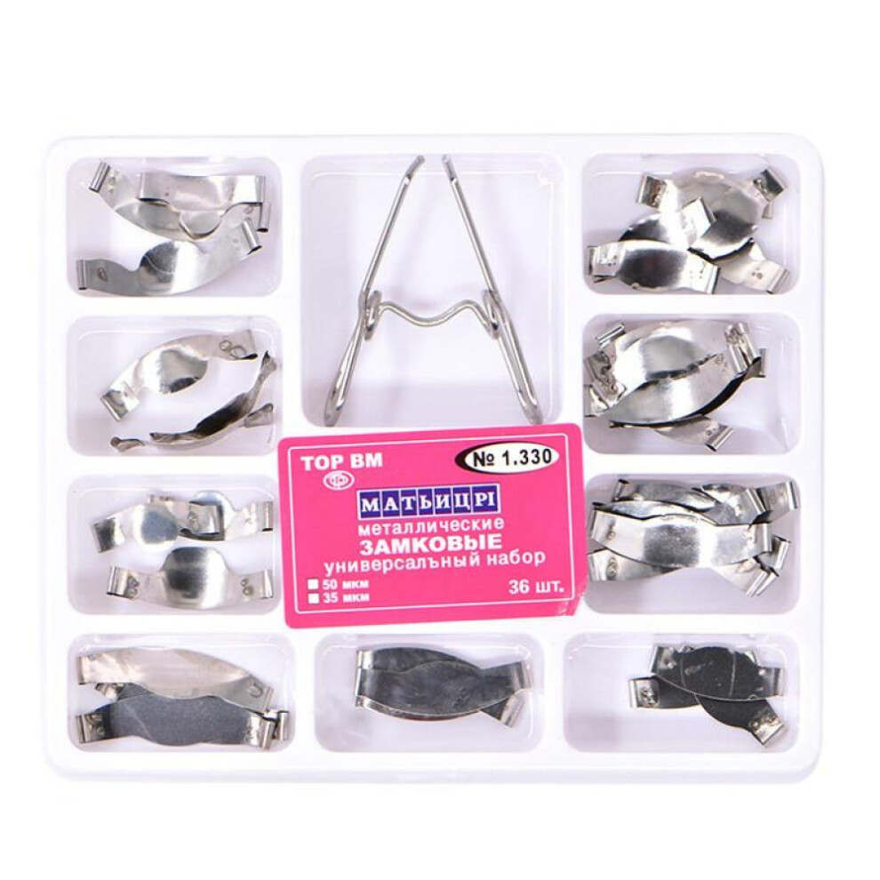 Dental Metal Matrices With Spring Clip Sectional Contoured Matrix Universal Kit Tools No.1.330