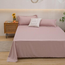 (pink, 230x250cm) Solid Color Comfortable and Skin-friendly Flat Bed Sheets Bedspread (Pillowcase Purchase Separately)