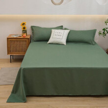 (as the picture, 2pcs pillowcase) Solid Color Comfortable and Skin-friendly Flat Bed Sheets Bedspread (Pillowcase Purchase Separately)
