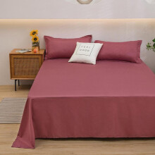 (rose, 220x230cm) Solid Color Comfortable and Skin-friendly Flat Bed Sheets Bedspread (Pillowcase Purchase Separately)