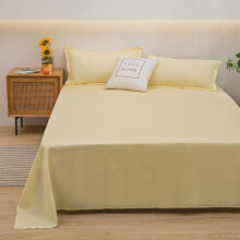 (light yellow, 180x230cm) Solid Color Comfortable and Skin-friendly Flat Bed Sheets Bedspread (Pillowcase Purchase Separately)