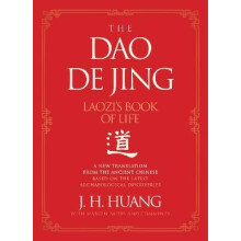 The Dao De Jing