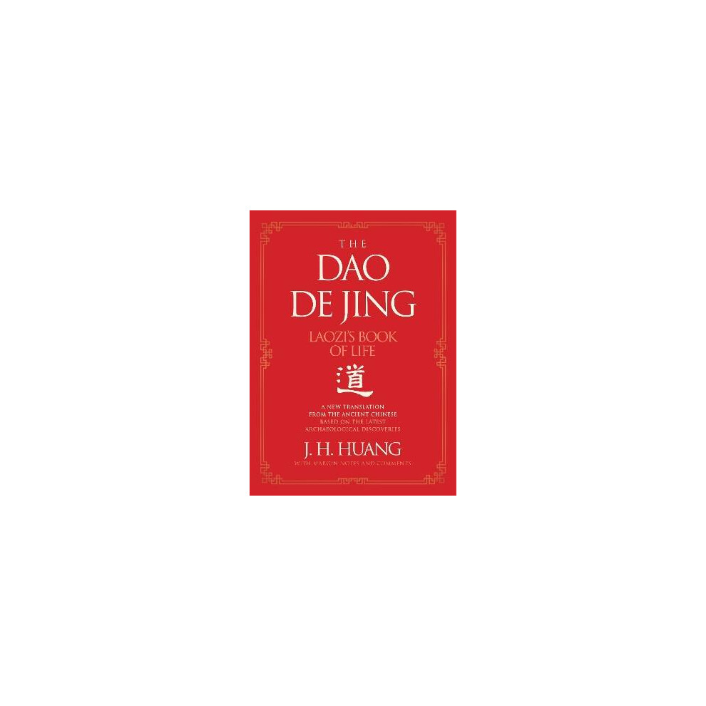 The Dao De Jing