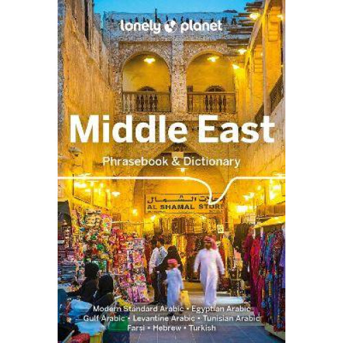 Lonely Planet Middle East Phrasebook & Dictionary
