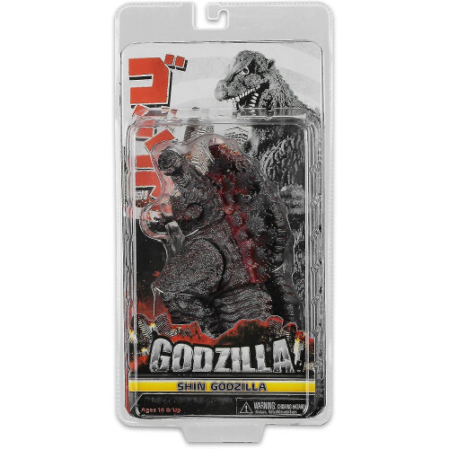 Godzilla - 12" Head To Tail Action Figure - 2016 Shin Godzilla