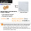 (White Marble, Pack of 60) Self Adhesive Vinyl Floor Tiles - Peel and Stick Floor Tiles, Durable Stick on Vinyl Flooring 4