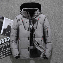 (5XL, grey) Men's Big Goose Down Jacket Men's Short Men's Winter Casual Outdoor Thick Winter Coat