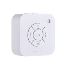 White Noise Machine Usb Rechargeable Timed Shutdown Sleep Sound Machine for Sleeping & Relaxation