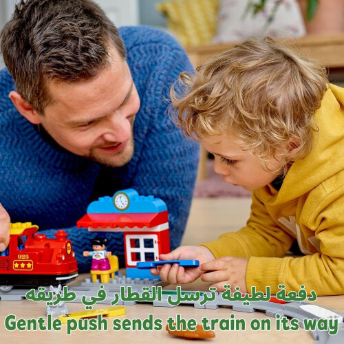 LEGO LEGO Steam Train 2