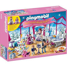 Advent Calendar - Christmas Ball with Rotating Platform, collectable toy for kids, fun imaginative role play, playset suitable for children ages 4+