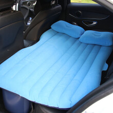 RUNDONG Cama de Carro Universal Colchão Inflável Cama de Exterior Sofá Preguiçoso Cama de Ar