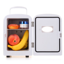 Enfriador Mini Portátil de Vaca Lechera Blanca Roja de 45 W 4 L Refrigerador y Calentador para Coche