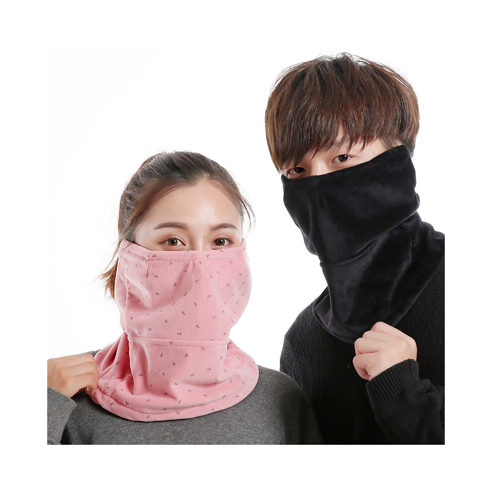 Men Women Winter Warm Face Mask Cold Dustproof Windproof Outdoor Cycling Ski Travel Mouth Scarf Face Mask 936861104062