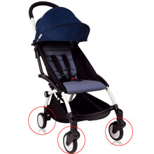 Babywandelwagen Voor- en Achterwiel Accessoires voor Babyzen YOYO Wandelwagens