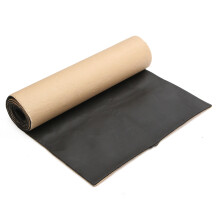 200*50cm Placa de Algodão Absorvente de Som para Carro em Material de Espuma de Borracha Isolante Acústica para Interiores de Carro e Isolamento
