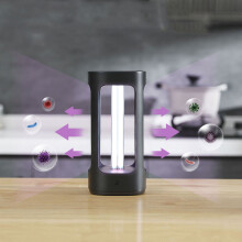 FIVE Intelligent LED UV Sterilization Light Human Body Induction Sterializer Indoor Table Lamp Mijia App Controlled from Xiaomi youpin
