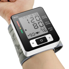 Boxym Home Automatisches Handgelenk-Blutdruckmessgerät Blutdruck Sprachdigitaler Sauerstoff Blutzucker Blutdruckinstrument